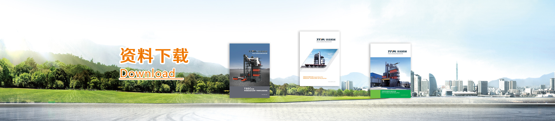 網(wǎng)上訂購(gòu)